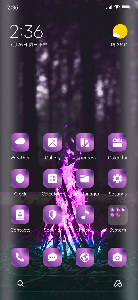 Purple Fire preview