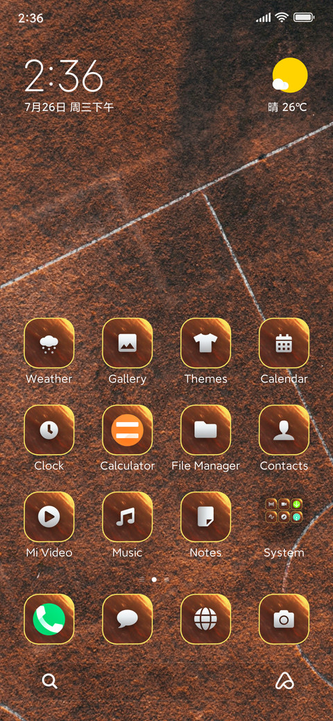 Practice preview