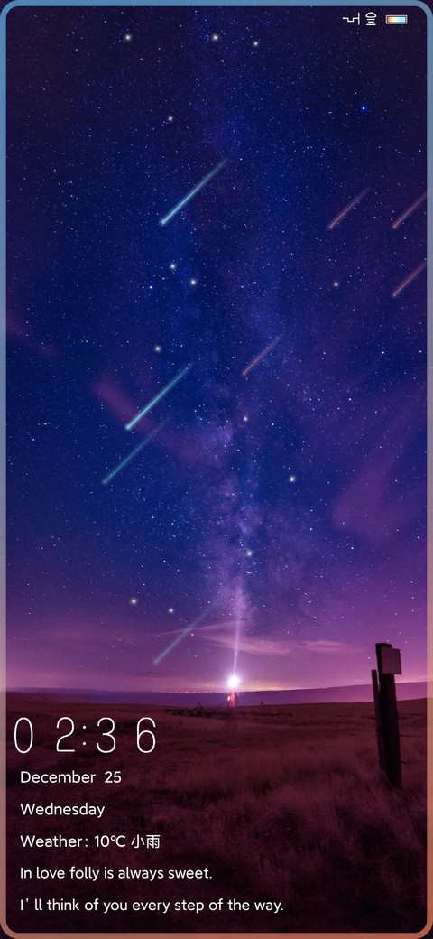 小小星空 preview
