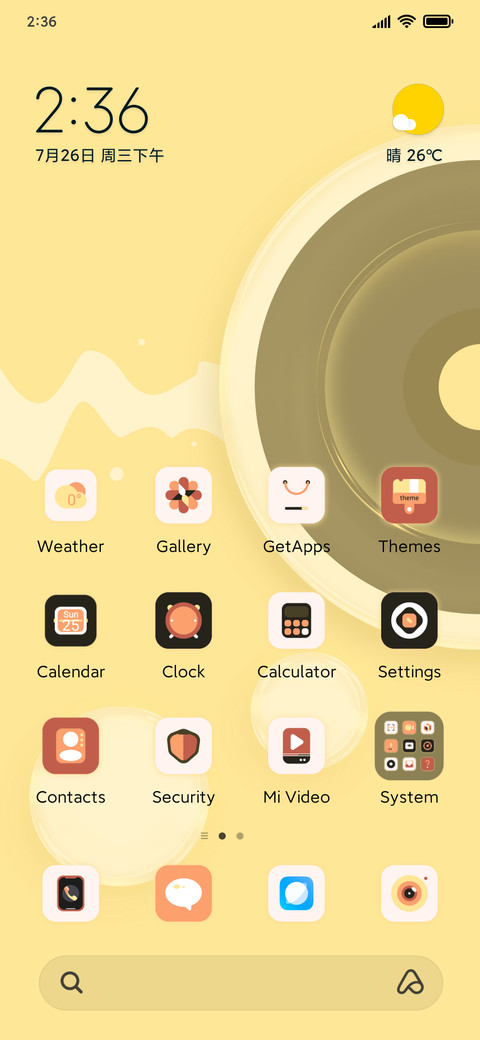 Semicircle A16 preview