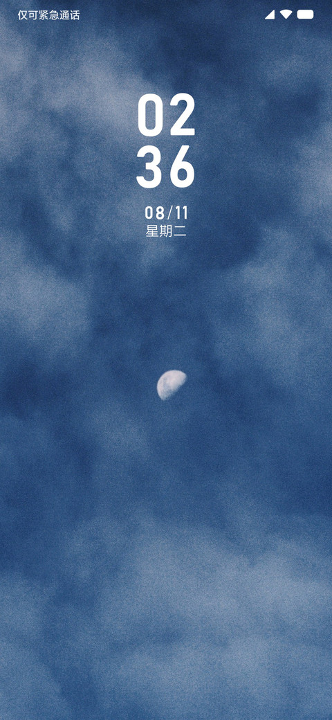 无意 preview