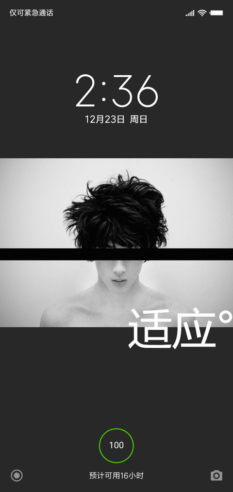适应。。 preview