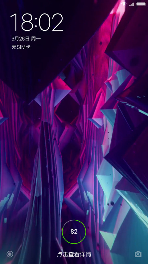 3D视觉冲击 6 preview