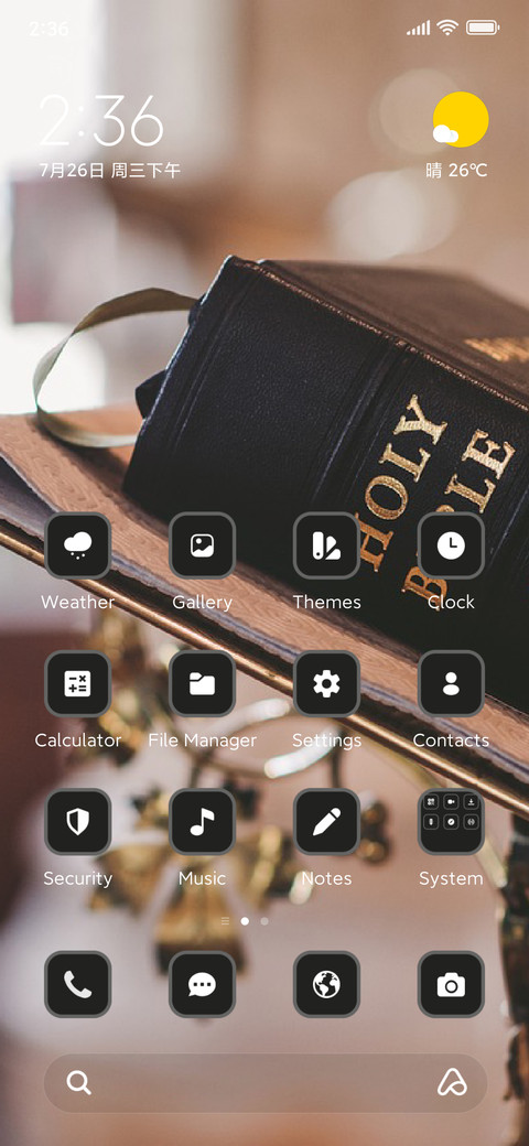 Jesus Hope preview
