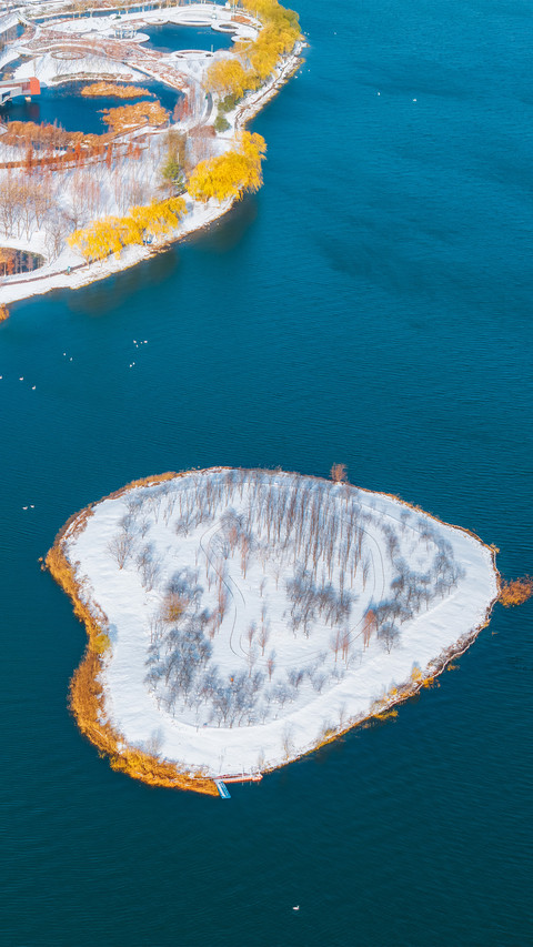 Zhengzhou national forest park preview