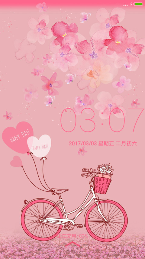 粉色心情 情人樱花 preview