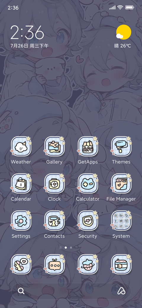 Star rabbit preview