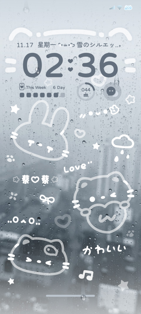 署名 水雾蒙蒙小猫 preview