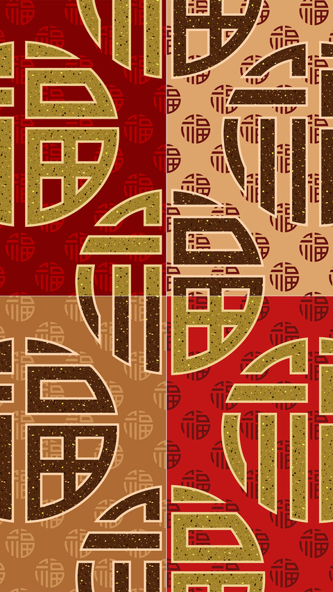 鼠年大吉-拍信图库 preview