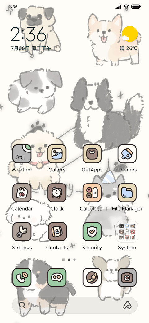 Cute Dog preview