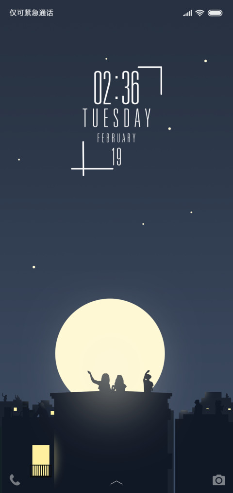 月景 preview