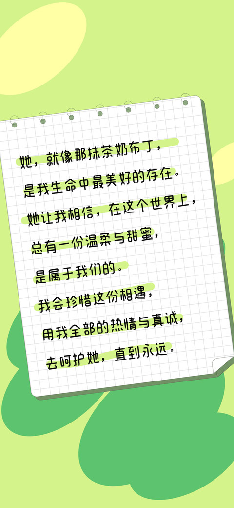 画笔如有神助 preview