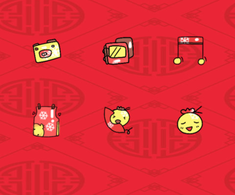 新年 猪事顺利 preview