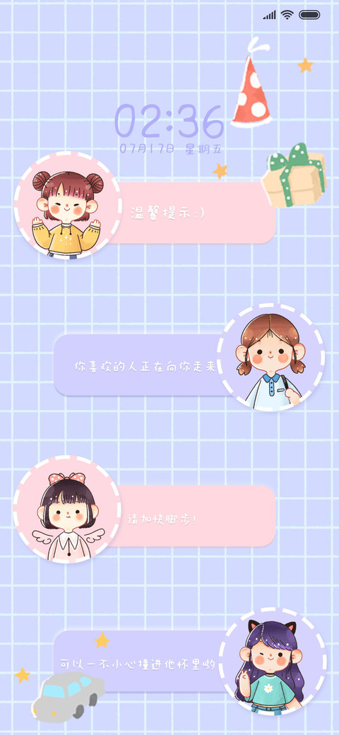 For便签少女 preview
