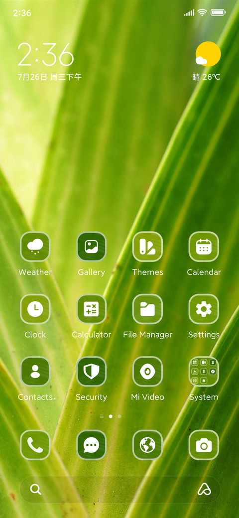 Leaves preview
