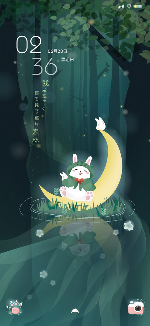 夜光森林 兔子 preview