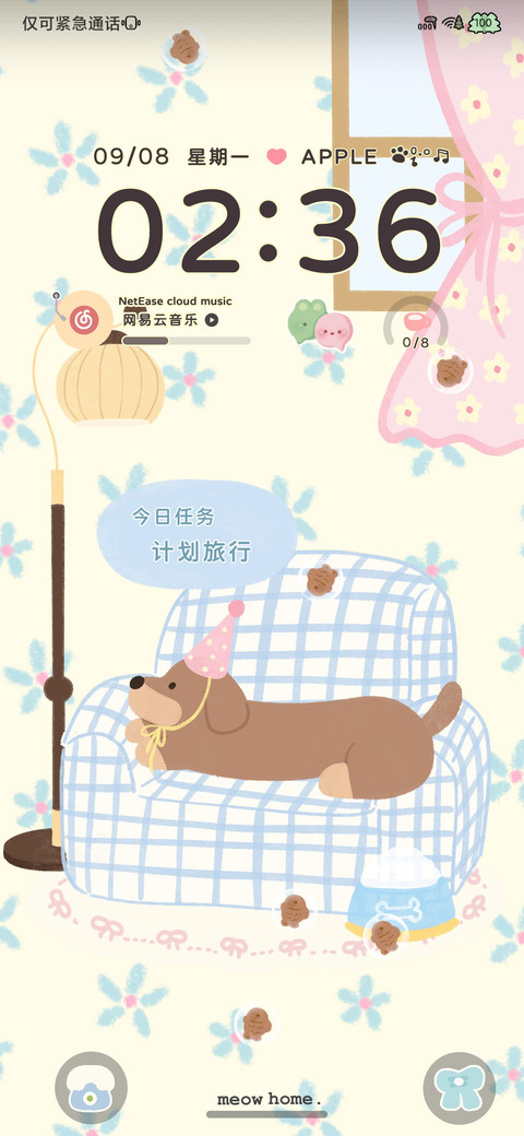 腊肠沙发小家 preview