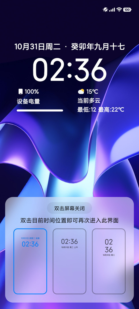 紫衣 preview