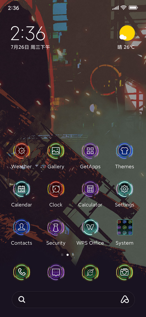 Cyber Panorama preview