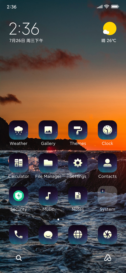 Ocean_sunset preview