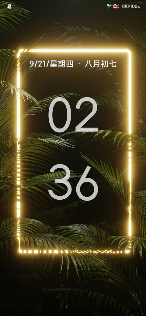 树 preview
