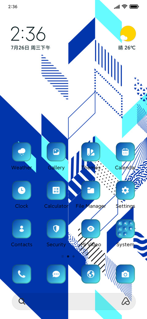 Geometric brochure preview