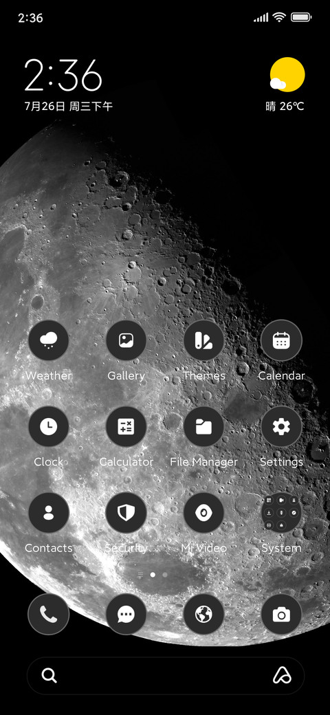 Half Moon preview
