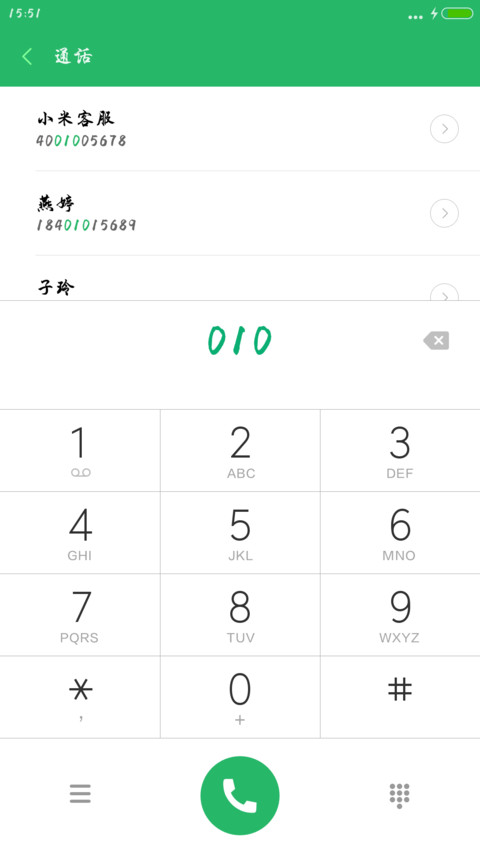 豪迈体 preview