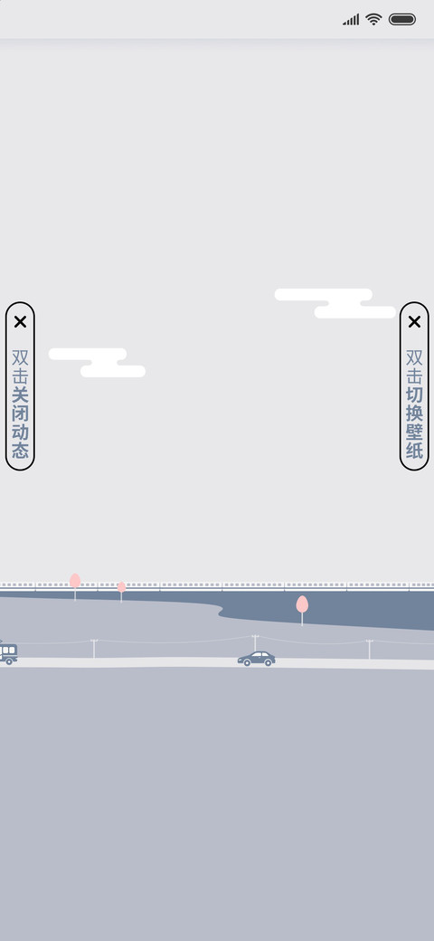 开往春天的列车 preview