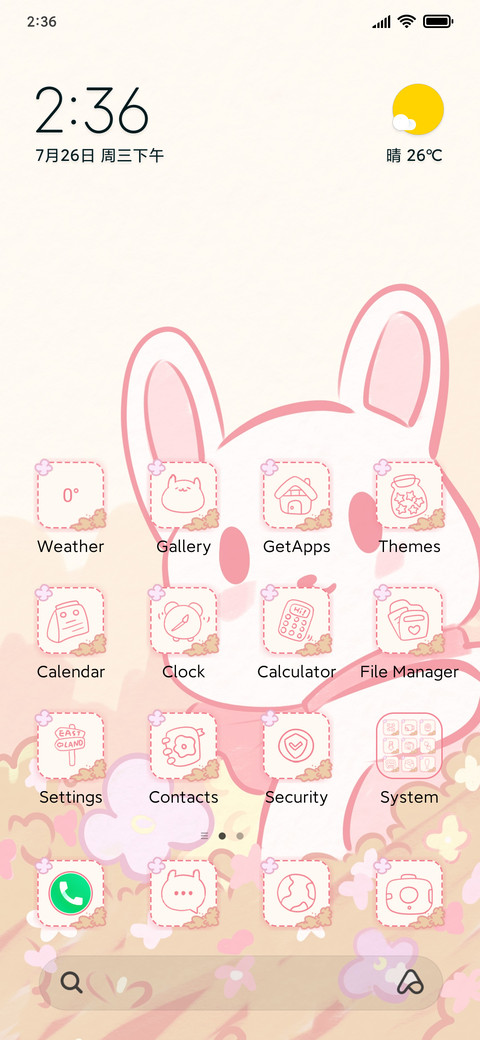 Rabbit Pink Garden preview