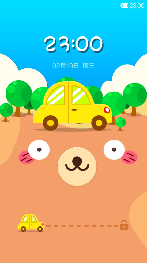 呆萌熊 preview