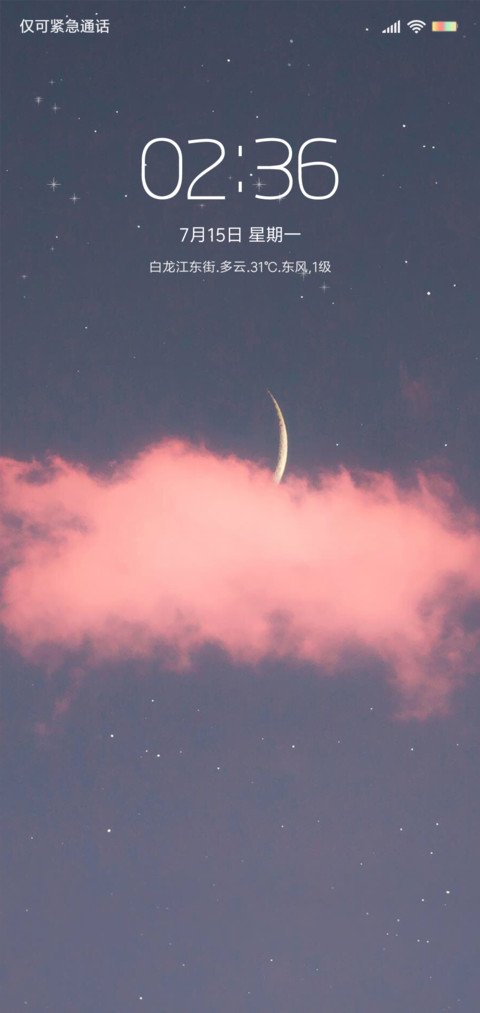 定制 少女馆 preview