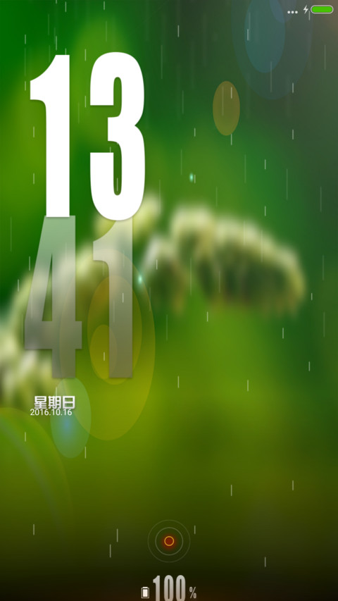 青涩 preview