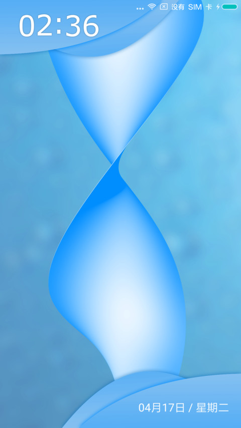 蓝雅 preview