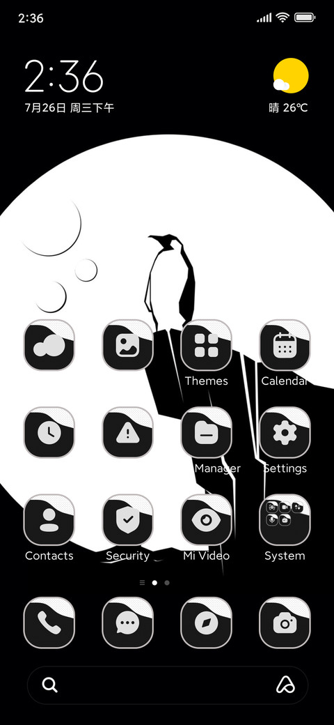 Penguin preview