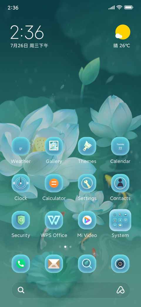 Green Lotus Wind preview