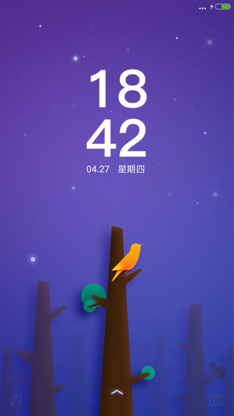 生命礼赞 preview