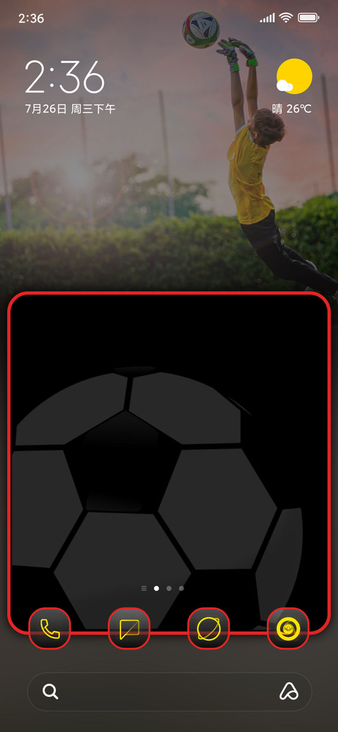 The Goalkeeper preview