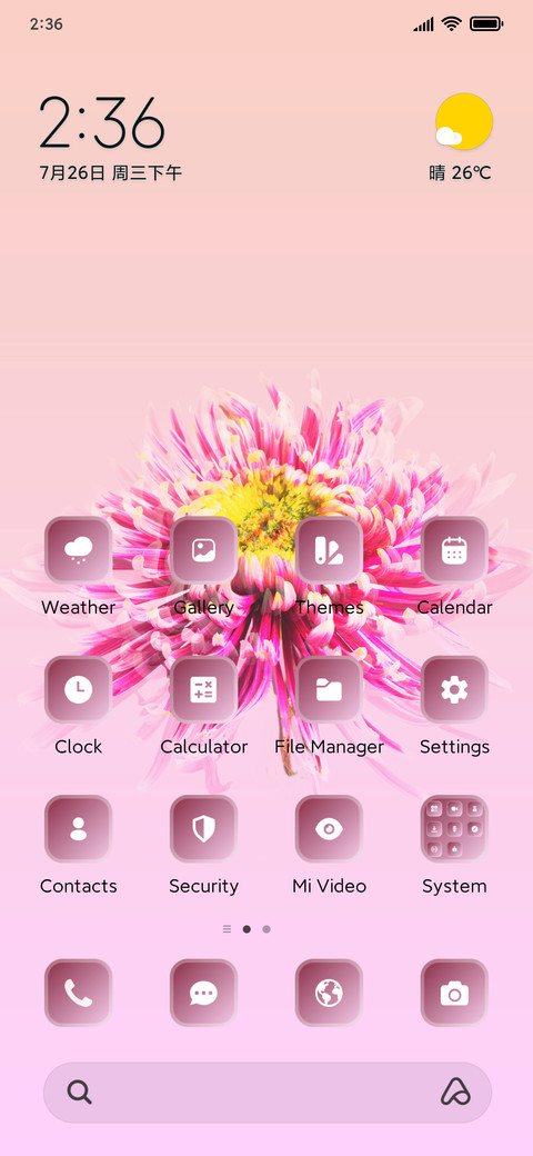 Daisy Petal preview