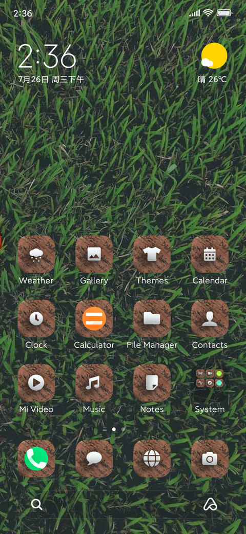 CricketGrass preview