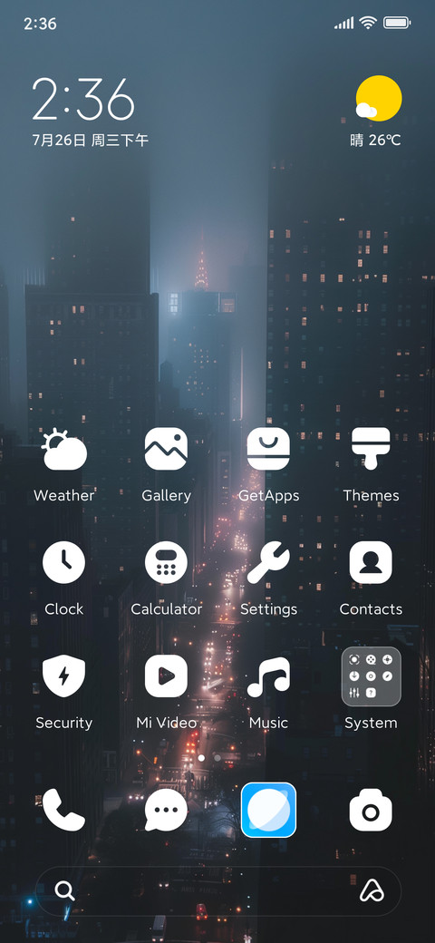 City night preview