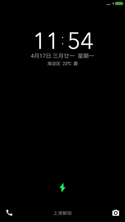 简单黑白 preview