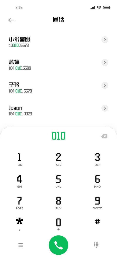 创客贴金刚体常规 preview