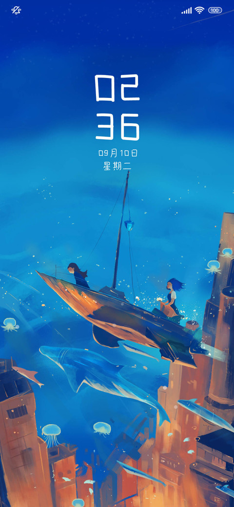 奇幻旅程 preview