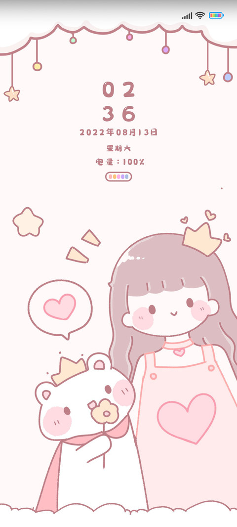 粉系动态可爱女孩 preview