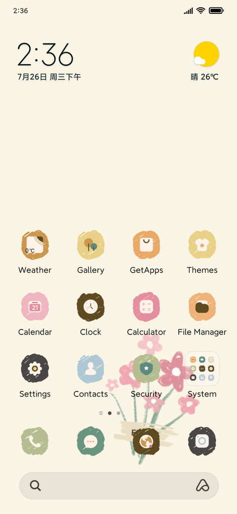 Wallpaper Switch preview