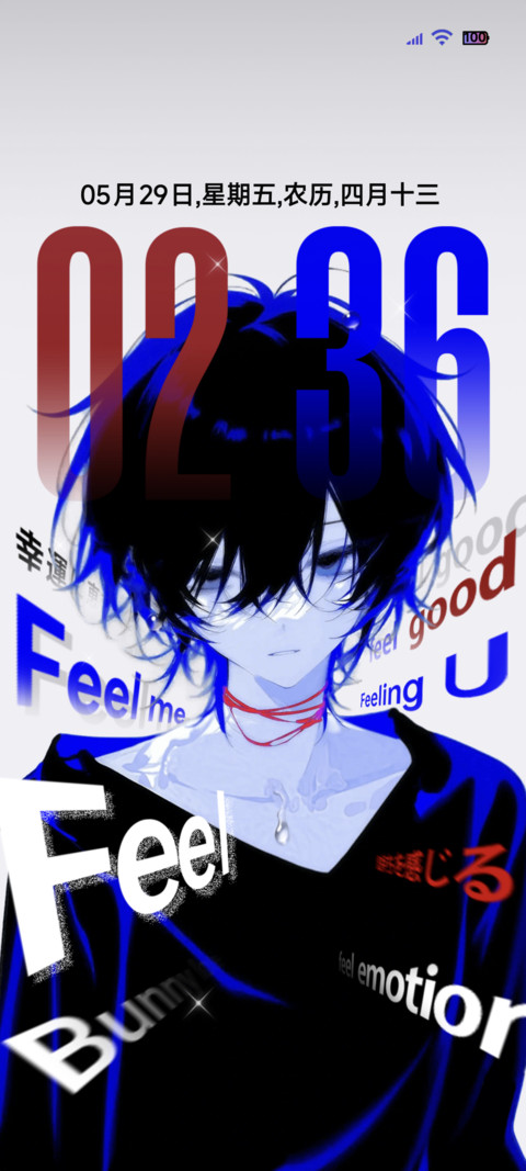 漫画少年感觉至上 preview