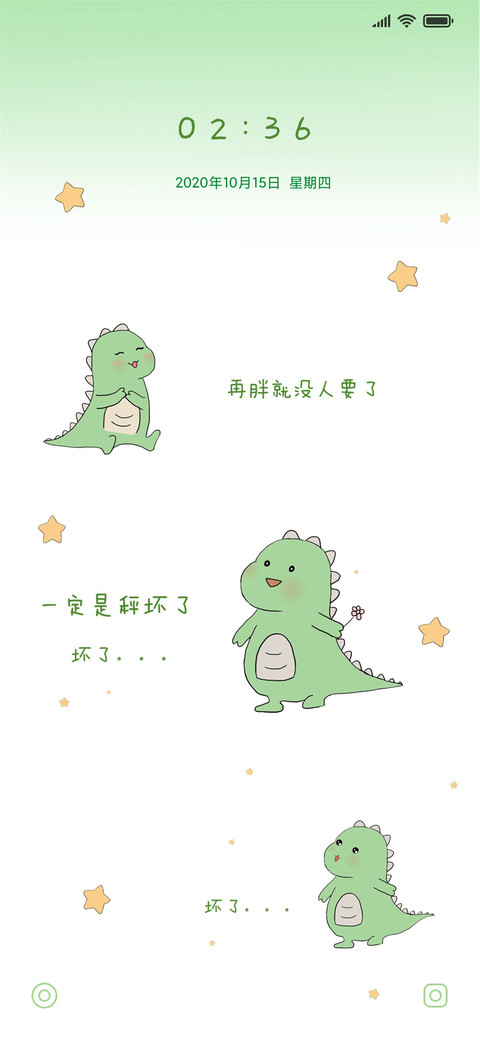 小恐龙减肥记 preview
