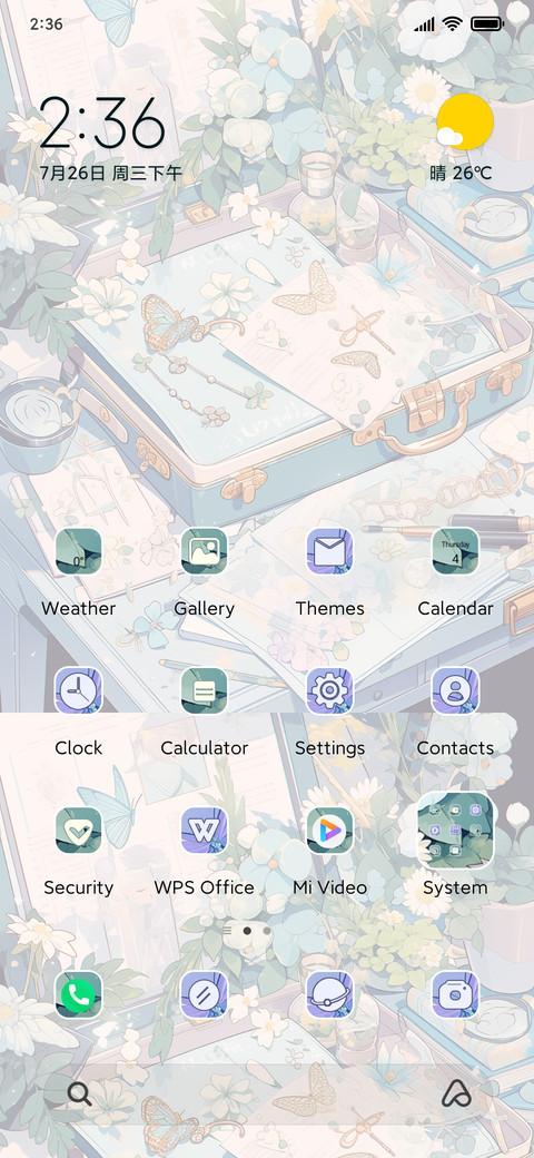 Hand Ledger preview