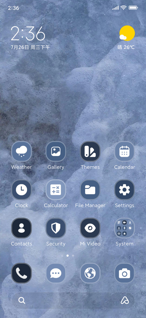 sea water preview